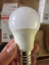佛山照明（SFL）LED灯泡e27螺口节能灯泡螺纹超亮光源 7W 暖白光  4000K 实拍图