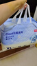 京东京造 婴儿拉拉裤尿不湿纸尿裤Cloud云柔XL34片*2包(12-17kg) 透气整箱 实拍图