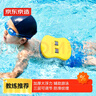 京东京造 浮板儿童游泳浮板成人游泳辅助打水板A字浮力板漂浮板 黄灰 实拍图