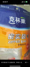 克林莱抗菌型一次性食品级站立式双链密实袋露营野炊收纳袋盒装小号60个 实拍图