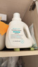 WICKLE婴儿洗衣液新生婴儿宝宝专用酵素抑菌洗衣液自然香 【单瓶】1L*1 实拍图