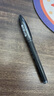 日本uni三菱黑科技笔签字笔air中性笔UBA188黑色商务硬笔练字水笔 【12支装】黑色盒装0.5 实拍图