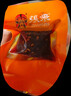 张飞香辣灯影牛肉丝100g*2+五香灯影牛肉丝100g*1 实拍图