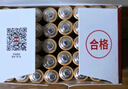 南孚5号电池40粒 五号碱性 聚能环5代 适用耳温枪/血糖仪/鼠标/遥控器/血压计/挂钟/电子锁/玩具等 实拍图