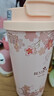 富光拾喜（FUGURNG BESTJOY）保温杯咖啡杯男女士陶瓷内胆随行杯学生吸管水杯子 粉樱花520ml 实拍图