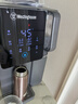 西屋（Westinghouse）弱碱性台式净饮机冷热 家用冷热一体直饮机净水器 免安装RO反渗透 矿泉活水10℃制冷政府补贴 F5 实拍图
