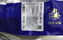 春禾秋牧 安格斯儿童菲力原切牛排150g/1-2片 牛里脊精瘦肉 烧烤牛肉生鲜 实拍图