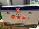 蒙古王 白酒 浓香型粮食酒 高度白酒礼盒整箱桶装  52度蓝色故乡475ml*6 实拍图