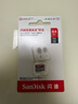 闪迪（SanDisk）64GB TF（MicroSD）内存卡 A1 U1 C10 至尊高速移动版存储卡 读速140MB/s 手机平板游戏机内存卡 实拍图