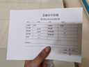 米家小米除螨仪2 Pro 升级吸力双尘杯智能尘螨感应 LED紫外线除菌家用床上除螨机去螨虫【床宝】 实拍图