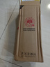芝华士（Chivas）12年 苏格兰 调和型 威士忌 500ml  洋酒  实拍图