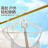 访客 晾衣杆 取衣可伸缩调节撑衣衣架【加厚】不锈钢衣叉挑衣杆时尚灰 实拍图