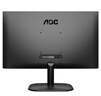 AOC 27英寸 120Hz IPS HDRMode HDMI 低蓝光不闪 可壁挂 三边微边 超薄节能办公电脑显示器 27B35H 实拍图