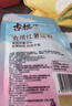 古松烘焙原料红薯淀粉200g 带嘴勾芡调味品地瓜甘薯番薯粉二十年品牌 实拍图