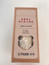 虎牌（TIGER）迷你口袋杯轻量便携双层真空保温保冷杯MMP-B20C-YP日光黄200ml 实拍图