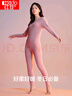 红豆保暖内衣女发热无痕含棉秋衣秋裤护膝保暖套装秋上新 实拍图