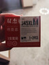 双杰845墨盒适用佳能MG3080墨盒TS3380 TS3480 MG2580s MG2400 TS3180 TS308 IP2880s墨水打印机墨盒 快充1+2 实拍图