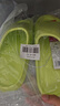 Chokichoki男凉拖鞋EVA踩屎感厚底拖鞋女居家室内情侣拖鞋防滑不易臭脚外穿 浅绿色 40-41 (260mm) 实拍图