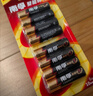 南孚5号电池30粒 五号碱性 聚能环5代 适用耳温枪/血糖仪/鼠标/遥控器/血压计/挂钟/指纹锁/玩具等 实拍图