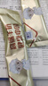 臻牧（zhenmu） 中老年无蔗糖高钙羊奶粉大容量 独立条装 1.25kg（25g*50） 实拍图