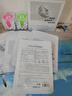 韩方五谷B5保湿舒缓面膜巨补水男女抗皱紧致抗衰老清洁提亮白肤色晒后修复 实拍图
