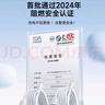倍思Type-C数据线6A超级快充100W/66W充电线USB-C车载适用华为pura70/Mate70荣耀小米平板手机5A线1.5M 实拍图