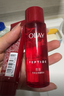 玉兰油（OLAY）大红瓶水霜礼盒保湿抗皱紧致抗衰老护肤品套装生日礼物送女友 实拍图
