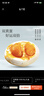 神邮 高邮双黄咸鸭蛋 熟10枚*80g礼盒 即食流油咸蛋黄 实拍图