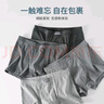 浪莎（LangSha）男士内裤男纯棉透气抗菌内档大码平角裤舒适四角短裤衩4条装 浅灰+中灰+深灰+黑灰 5XL /195 实拍图