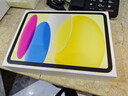 Apple/苹果 iPad11英寸 A16芯片2025年款 平板电脑 (256GB WLAN版/学习办公娱乐)黄色 实拍图