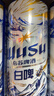 乌苏啤酒（wusu）京东自营天山清爽白啤精酿阿克苏小麦500ml*12罐整箱装 实拍图