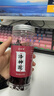 洛神花茶精选大朵洛神花40g干玫瑰茄泡水养生茶叶花青素 洛神花1罐 实拍图