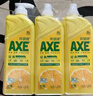 斧头牌（AXE）柠檬护肤洗洁精1.18kg*3瓶7.08斤家庭装 可洗果蔬不伤手 实拍图