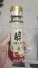 京觅金龙鱼 醇香芝麻香油100ml【0添加 一级】小磨香油调和油 调料 实拍图
