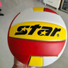 世达（star）排球中考专用球男女初中生训练初学者比赛硬排VB805  实拍图
