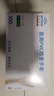 英科医疗一次性医用手套PVC防护手套 清洁洗碗家务食品级手套 中号M码 实拍图
