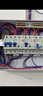 正泰（CHNT）空气开关漏电保护开关断路器空开 小型家用 NBE7LE 1P+N 10A 实拍图