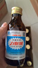 力保健1000mg牛磺酸功能饮料 缓解体力疲劳 调节血脂 加量款150ml*10瓶 实拍图