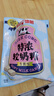 悠哈 特浓牛奶糖 软奶糖 80g 婚庆喜糖 休闲糖果零食 日本进口 软糖 实拍图