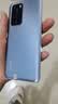 华为P40 华为P40pro 华为p40二手 p40pro二手 二手华为手机 二手游戏手机 5G手机 P40Pro 零度白（5G版） 95新 8+256G（原装电池90左右效率+礼包） 实拍图