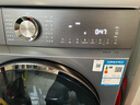 博世（BOSCH）【衣物护理中心轻享版】6系活氧10KG洗烘套装滚筒 智能投放254D80W+253D80W家电国家补贴20% 实拍图