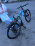 EG7山地自行车成人学生变速越野单车双减震赛车26寸青少年男女 辐条【升级减震 轻量铝架】黑蓝 27.5寸27速【适合：175-190CM】 实拍图