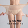 浪莎丝袜女大码双加档超薄连裤袜性感长筒肉色防勾丝打底裤袜 实拍图