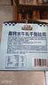 三只松鼠无蔗糖水牛乳千层吐司1.05kg 高钙早餐面包手撕代餐饱腹零食点心 实拍图