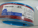 远东电缆 ZC-BV6平方家装空调进户线国标铜芯阻燃单芯硬线 50米/卷 蓝色 实拍图