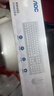 AOC KM402无线键盘鼠标套装 键鼠套装 防溅洒设计 商务办公家用键盘 笔记本台式电脑通用 白色  实拍图