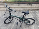 大行（DAHON）经典P8折叠自行车成人20英寸8速男女式通勤运动单车KBC083 消光灰绿【JD定制版】 实拍图