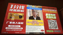 Rigal（瑞格尔）B2Pro 投影仪家用智能投影机卧室投影电视(TOF无感自动对焦 无感自动梯形 家庭影院) 实拍图