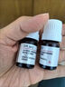 达尔肤（DR.WU）【会员专享】杏仁酸精华液8% 5ml 实拍图