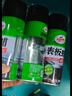 龟牌（Turtle Wax）硬壳表板蜡汽车仪表台上光车蜡内饰翻新汽车用品450ML*3瓶 310802 实拍图